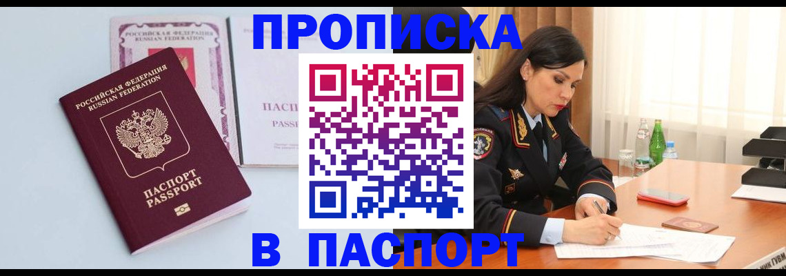 форма 3 в Тюмени